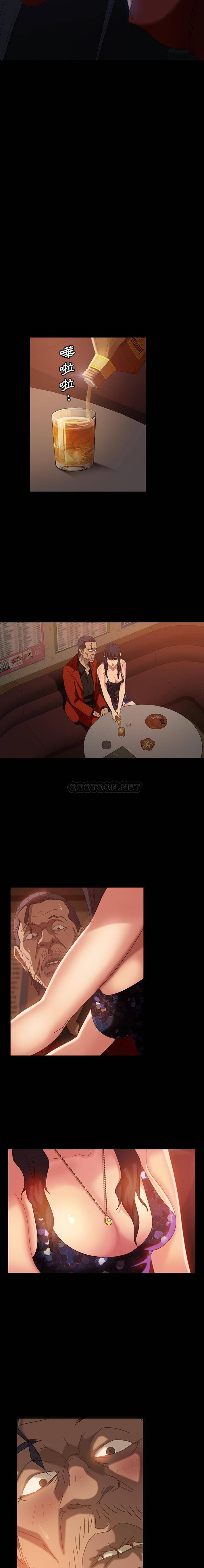 [Manhwa] Old Jin next door Fantasy, mature woman, big breasts#[21P]-20