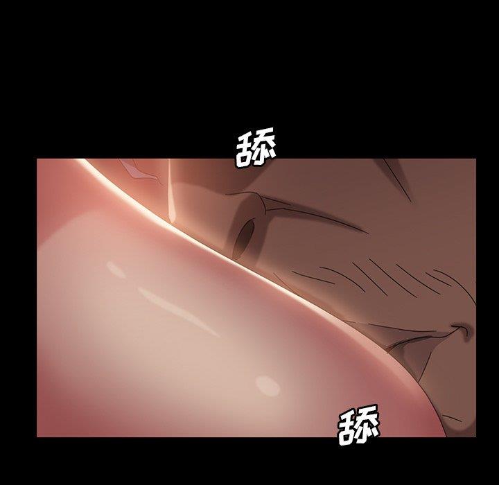 [韩国漫画] 隔壁老金 奇幻,熟女人妻,巨乳大奶#[140P]-122