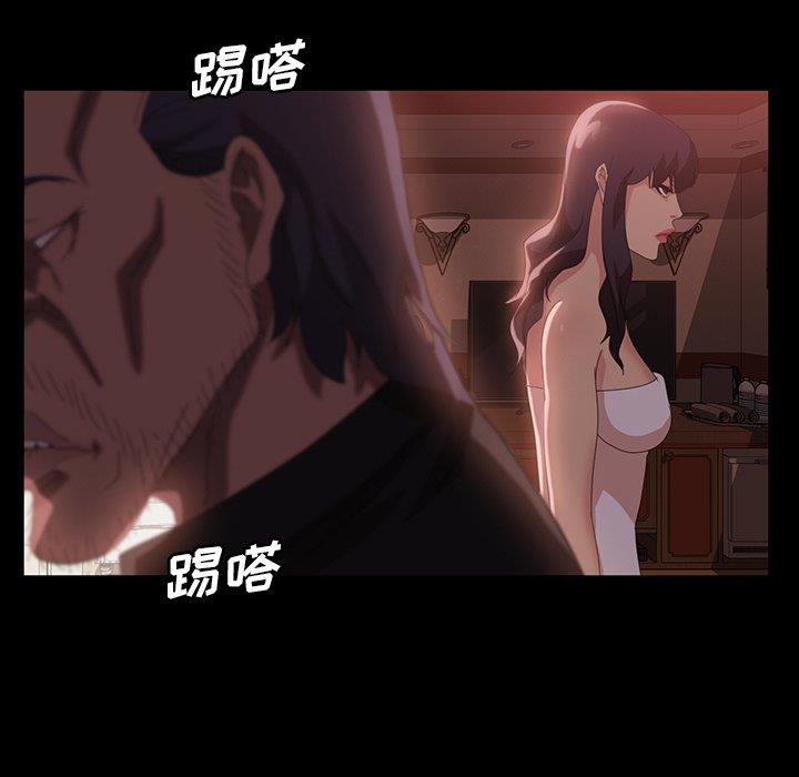 [韩国漫画] 隔壁老金 奇幻,熟女人妻,巨乳大奶#[140P]-18