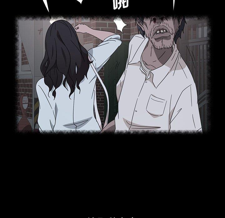 [韩国漫画] 隔壁老金 奇幻,熟女人妻,巨乳大奶#[140P]-52