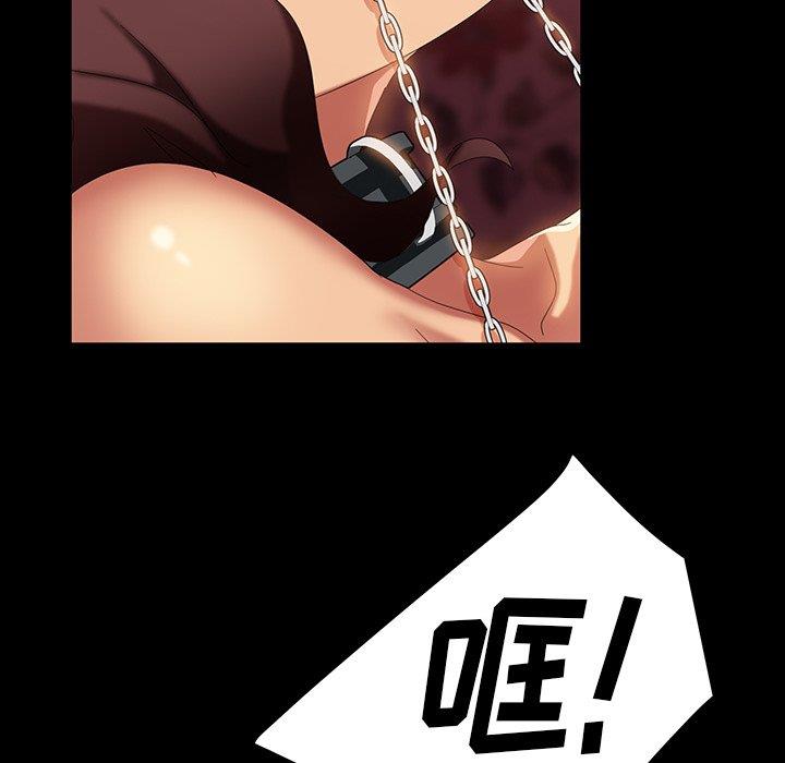 [韩国漫画] 隔壁老金 奇幻,熟女人妻,巨乳大奶#[140P]-64