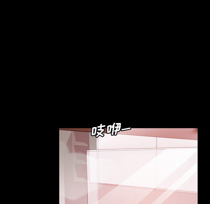 [韩国漫画] 隔壁老金 奇幻,熟女人妻,巨乳大奶#[140P]-82
