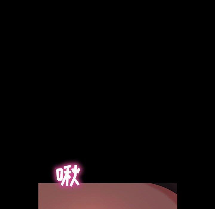 [Manhwa] Old Jin next door Fantasy, mature woman, big breasts#[137P]-119