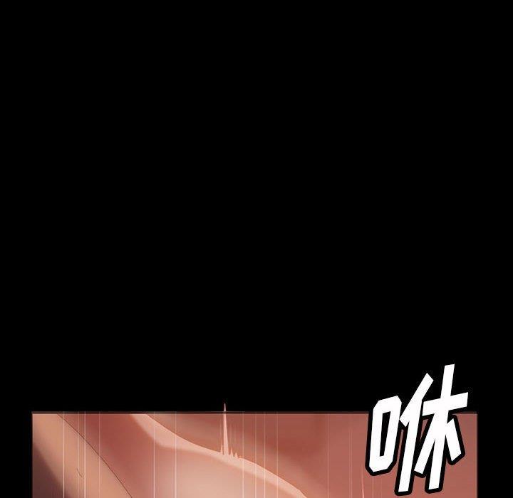 [Manhwa] Old Jin next door Fantasy, mature woman, big breasts#[137P]-125