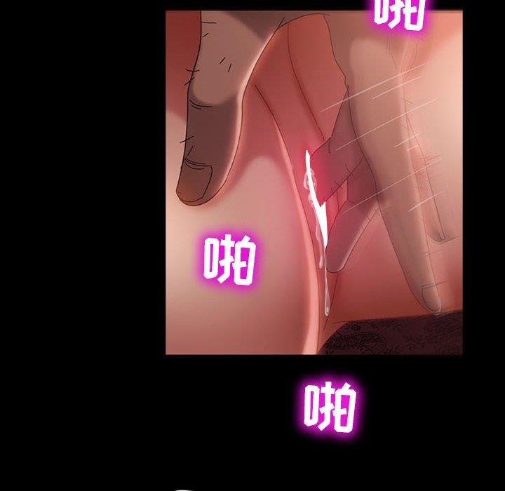 [Manhwa] Old Jin next door Fantasy, mature woman, big breasts#[137P]-30