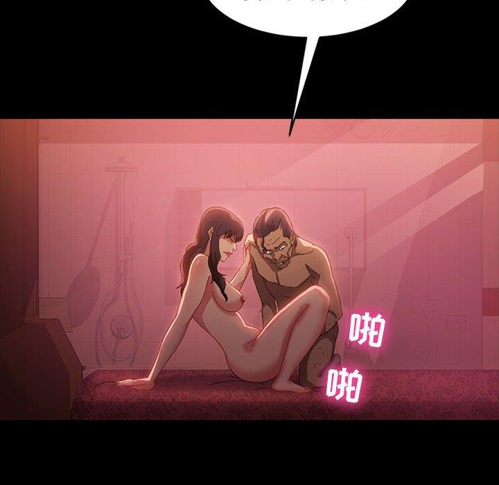 [Manhwa] Old Jin next door Fantasy, mature woman, big breasts#[137P]-34