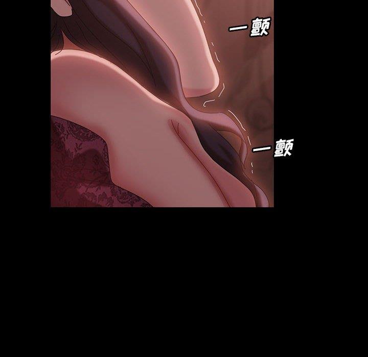 [Manhwa] Old Jin next door Fantasy, mature woman, big breasts#[137P]-42