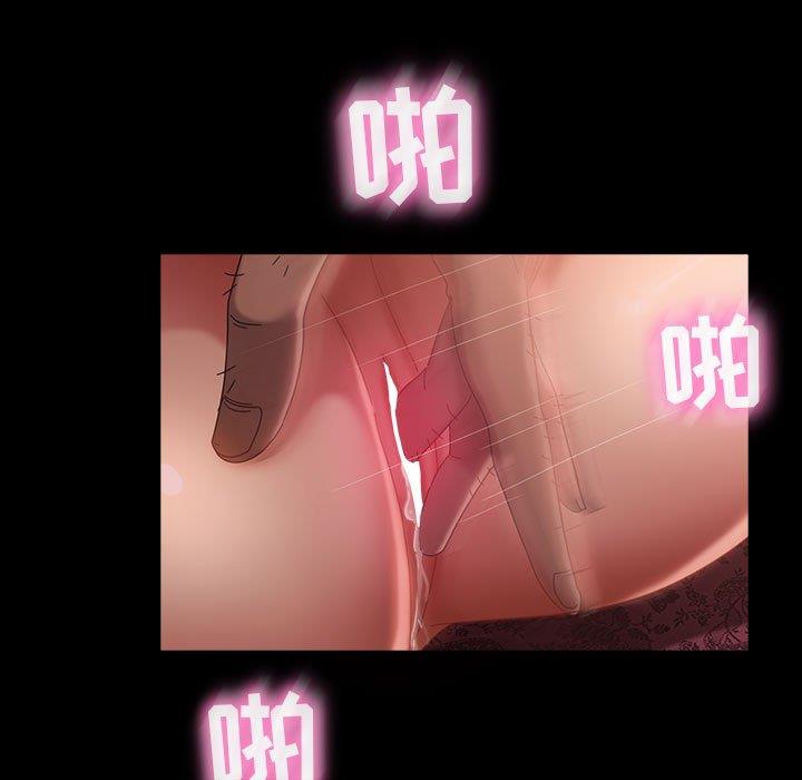[Manhwa] Old Jin next door Fantasy, mature woman, big breasts#[137P]-43