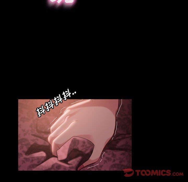 [Manhwa] Old Jin next door Fantasy, mature woman, big breasts#[137P]-44