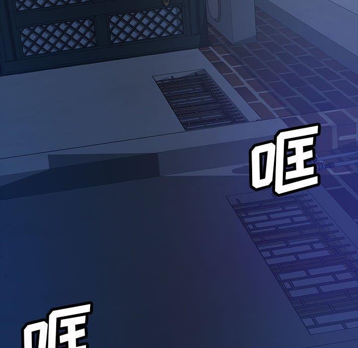 [韩国漫画] 隔壁老金 奇幻,熟女人妻,巨乳大奶#[144P]-113