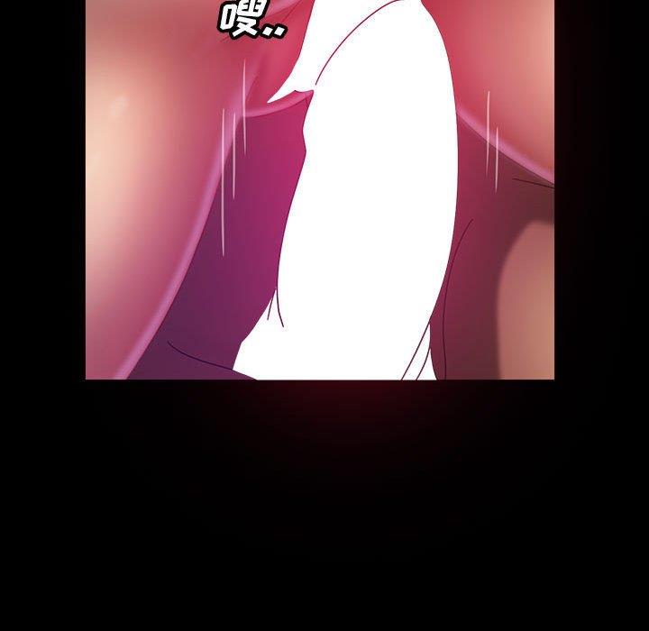 [韩国漫画] 隔壁老金 奇幻,熟女人妻,巨乳大奶#[144P]-16