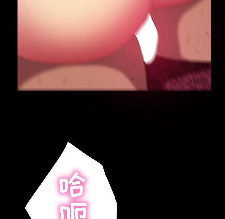 [韩国漫画] 隔壁老金 奇幻,熟女人妻,巨乳大奶#[144P]-18