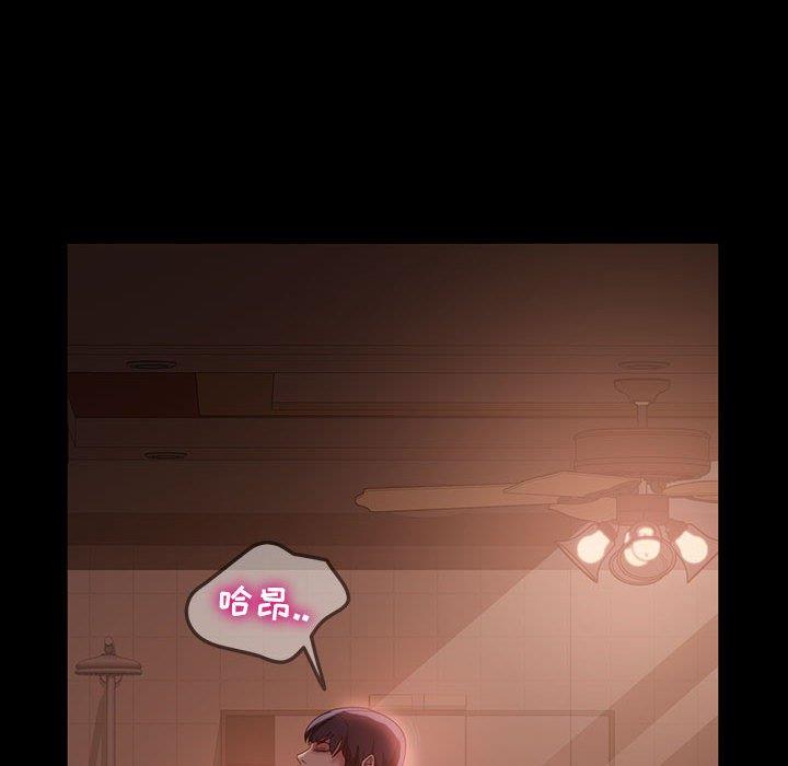 [韩国漫画] 隔壁老金 奇幻,熟女人妻,巨乳大奶#[144P]-27