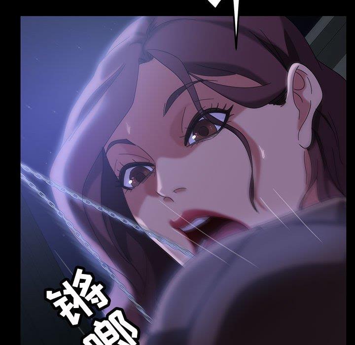 [韩国漫画] 隔壁老金 奇幻,熟女人妻,巨乳大奶#[144P]-91