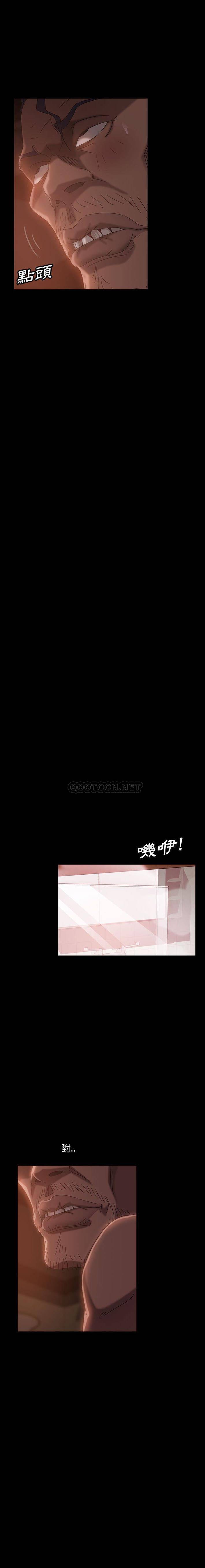 [Manhwa] Old Jin next door Fantasy, mature woman, big breasts#[21P]-1