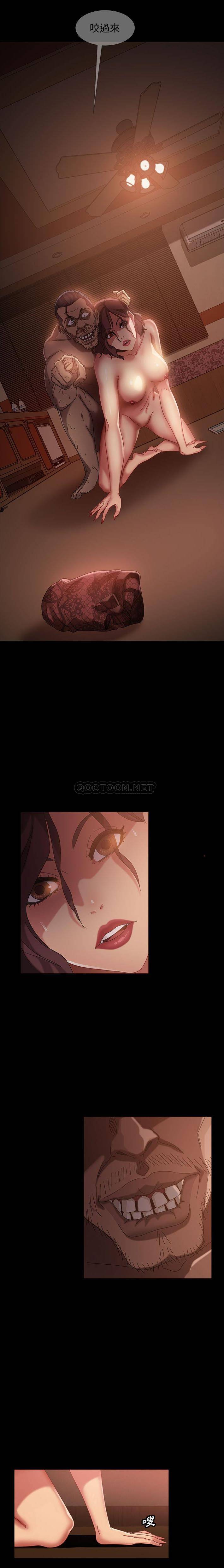 [韩国漫画] 隔壁老金 奇幻,熟女人妻,巨乳大奶#[21P]-3