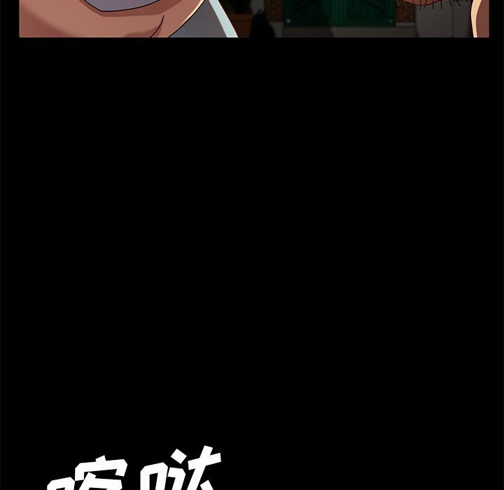 [韩国漫画] 隔壁老金 奇幻,熟女人妻,巨乳大奶#[153P]-60