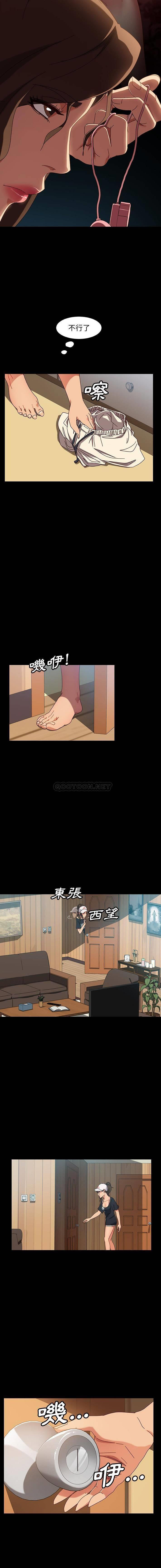 [韩国漫画] 隔壁老金 奇幻,熟女人妻,巨乳大奶#[16P]-4