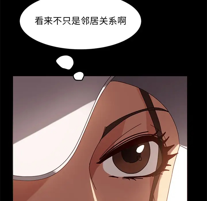 [韩国漫画] 隔壁老金 奇幻,熟女人妻,巨乳大奶#[145P]-118