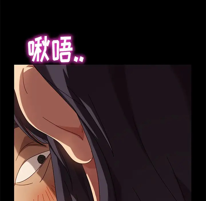 [韩国漫画] 隔壁老金 奇幻,熟女人妻,巨乳大奶#[145P]-36