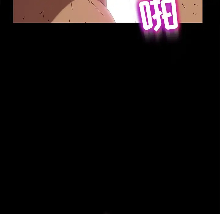 [韩国漫画] 隔壁老金 奇幻,熟女人妻,巨乳大奶#[145P]-41