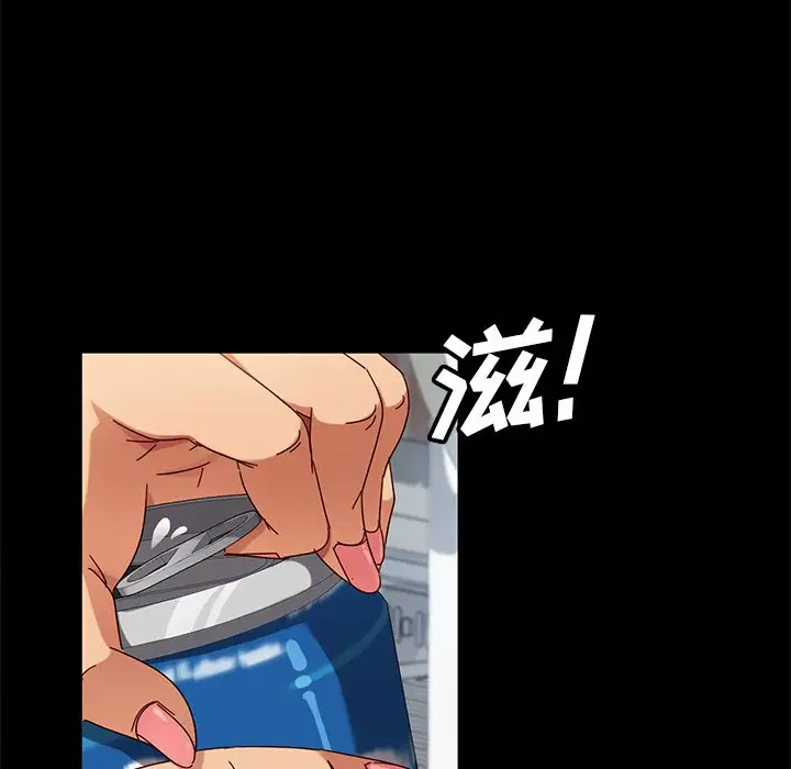 [韩国漫画] 隔壁老金 奇幻,熟女人妻,巨乳大奶#[145P]-47