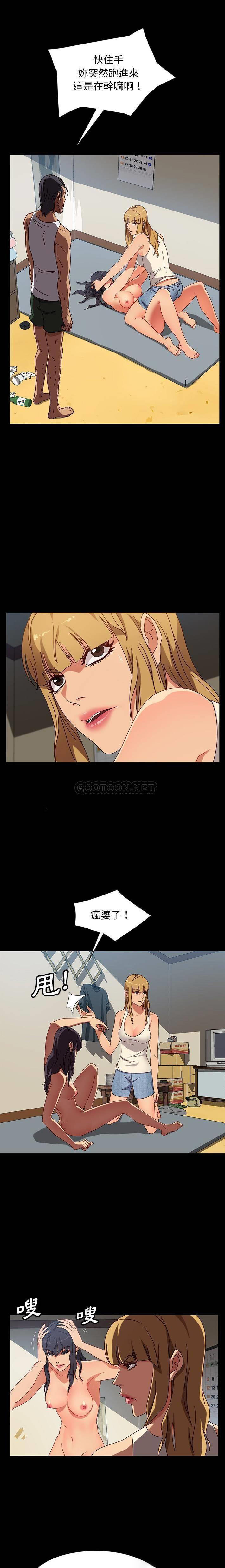 [韩国漫画] 隔壁老金 奇幻,熟女人妻,巨乳大奶#[21P]-3