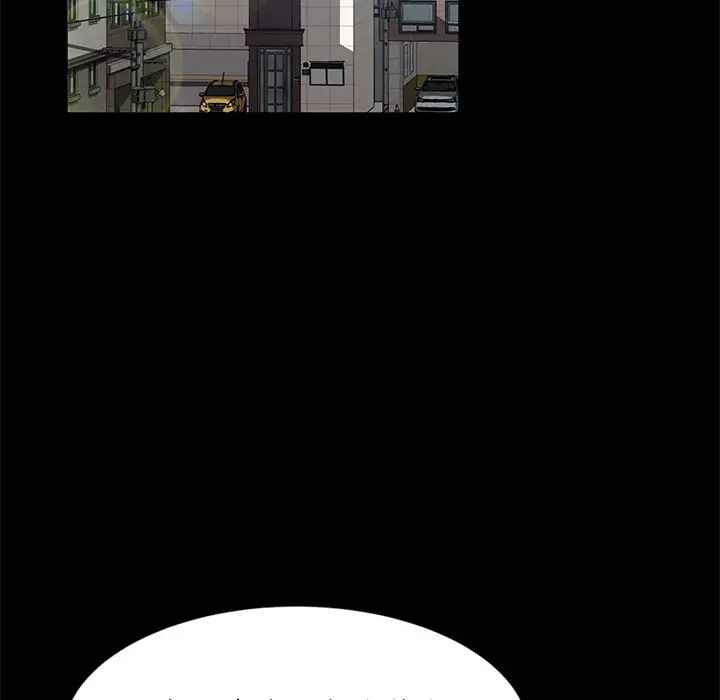 [韩国漫画] 隔壁老金 奇幻,熟女人妻,巨乳大奶#[155P]-81