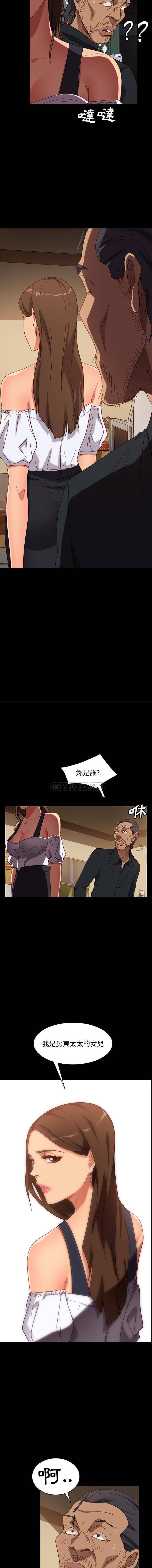 [韩国漫画] 隔壁老金 奇幻,熟女人妻,巨乳大奶#[16P]-11