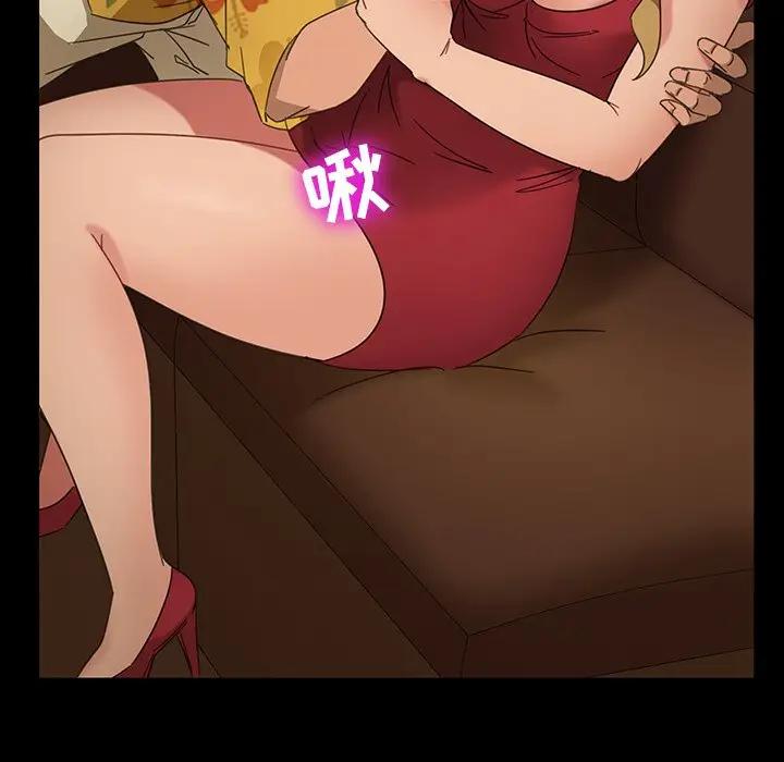 [韩国漫画] 隔壁老金 奇幻,熟女人妻,巨乳大奶#[106P]-49