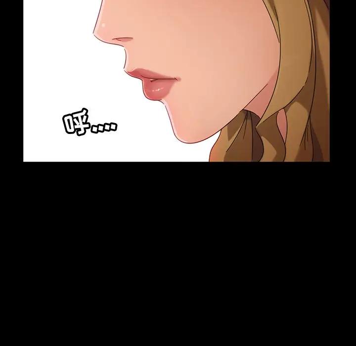 [韩国漫画] 隔壁老金 奇幻,熟女人妻,巨乳大奶#[106P]-5