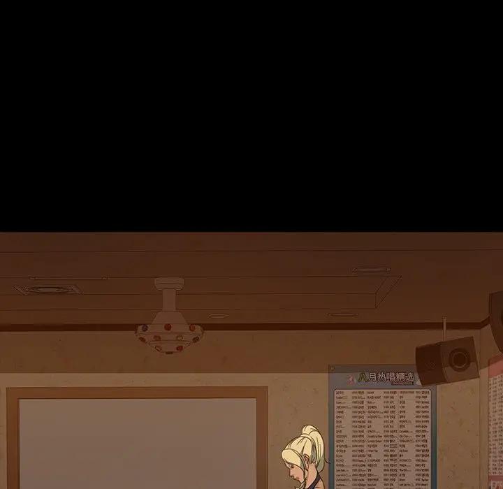 [韩国漫画] 隔壁老金 奇幻,熟女人妻,巨乳大奶#[106P]-93