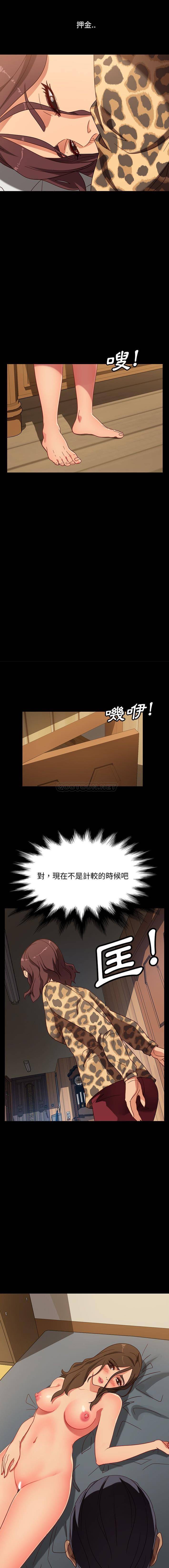 [韩国漫画] 隔壁老金 奇幻,熟女人妻,巨乳大奶#[16P]-11