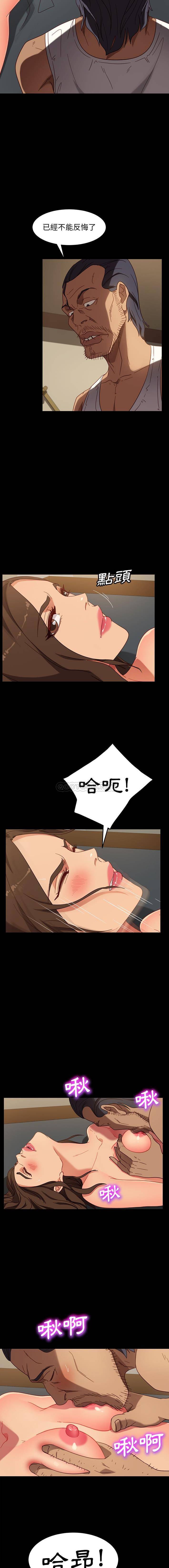 [韩国漫画] 隔壁老金 奇幻,熟女人妻,巨乳大奶#[16P]-12