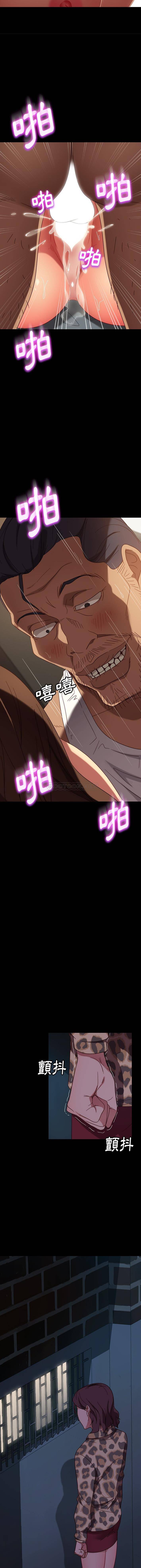 [韩国漫画] 隔壁老金 奇幻,熟女人妻,巨乳大奶#[16P]-10