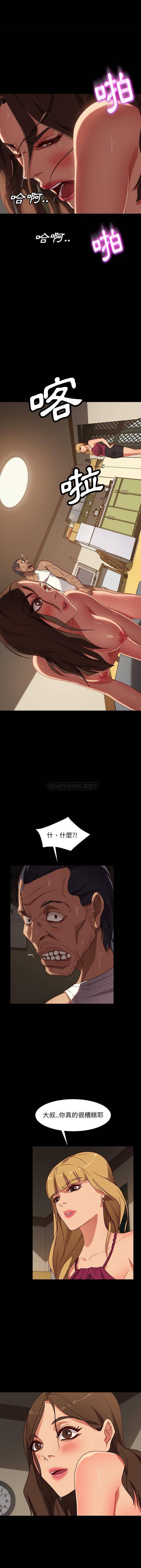 [韩国漫画] 隔壁老金 奇幻,熟女人妻,巨乳大奶#[16P]-14