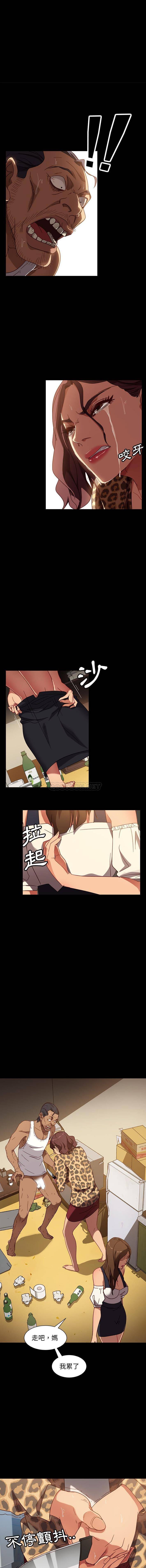 [韩国漫画] 隔壁老金 奇幻,熟女人妻,巨乳大奶#[16P]-8