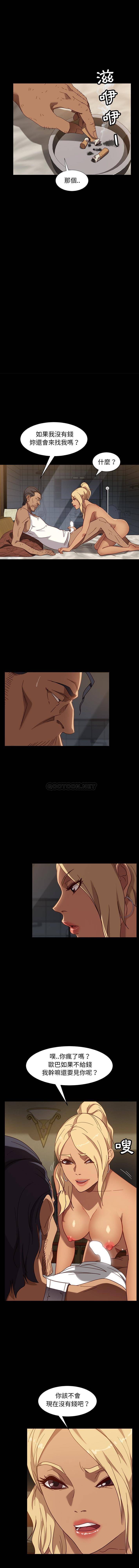 [韩国漫画] 隔壁老金 奇幻,熟女人妻,巨乳大奶#[16P]-3