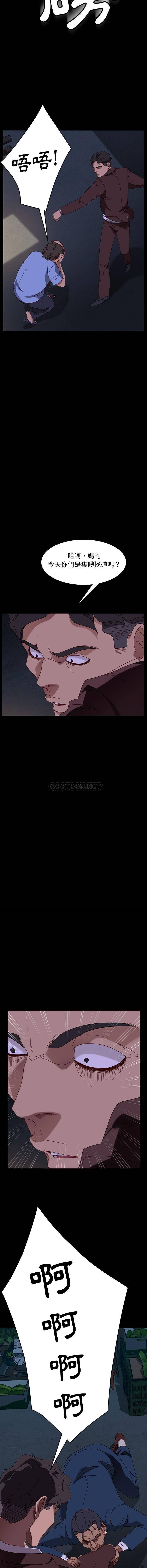 [Manhwa] Old Jin next door Fantasy, mature woman, big breasts#[16P]-6