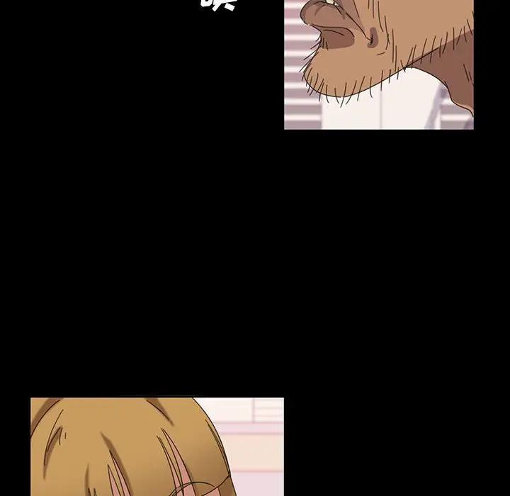 [Manhwa] Old Jin next door Fantasy, mature woman, big breasts#[140P]-10