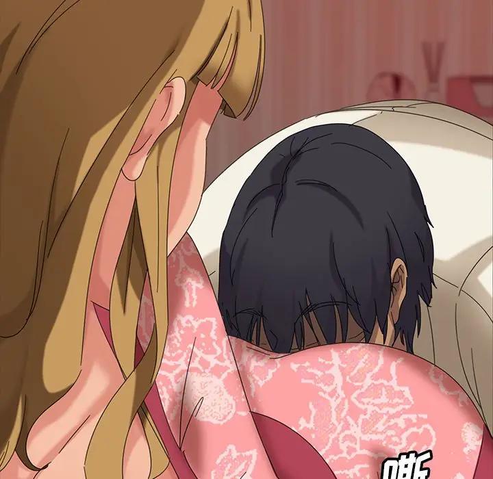 [Manhwa] Old Jin next door Fantasy, mature woman, big breasts#[140P]-17