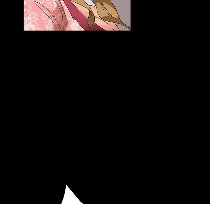 [Manhwa] Old Jin next door Fantasy, mature woman, big breasts#[140P]-27