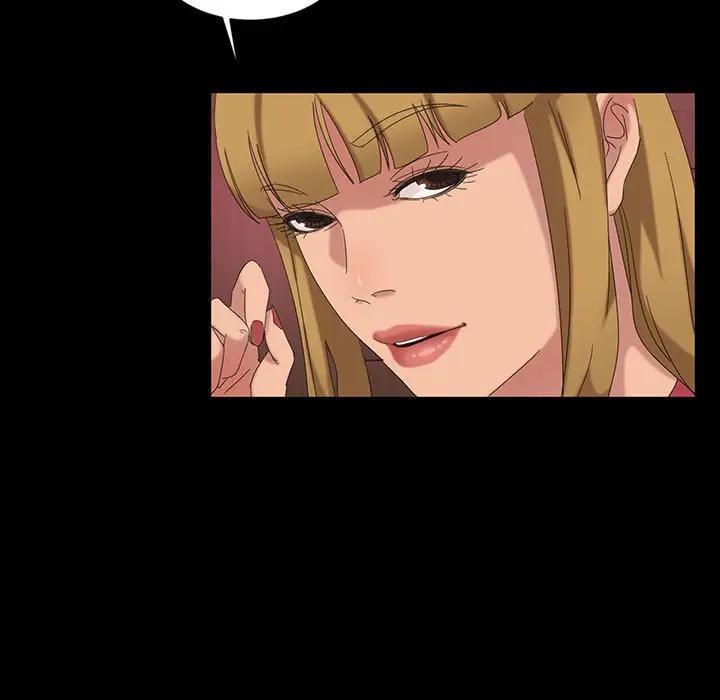 [Manhwa] Old Jin next door Fantasy, mature woman, big breasts#[140P]-75