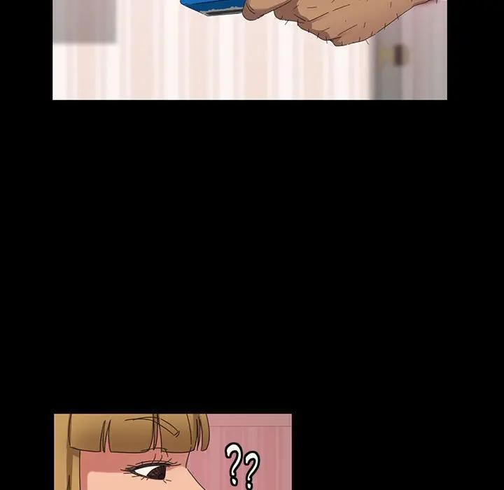 [Manhwa] Old Jin next door Fantasy, mature woman, big breasts#[140P]-83