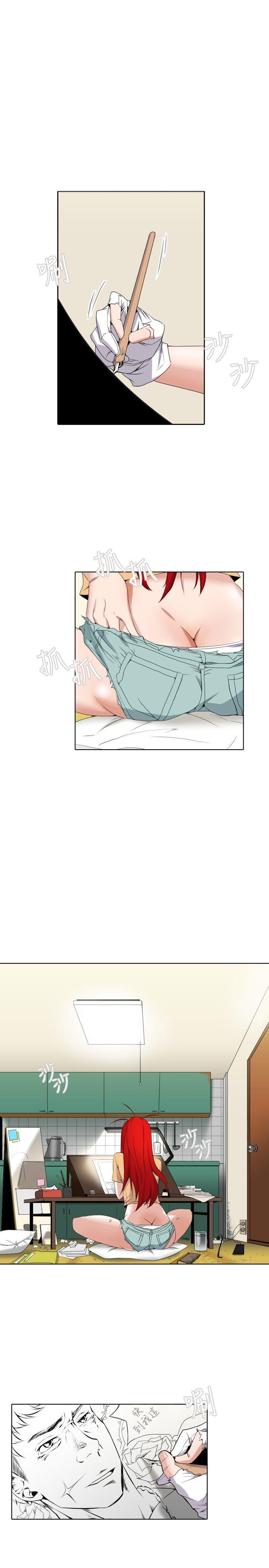 [韩国漫画] 帮人家画嘛 爱情,巨乳大奶#[14P]-1