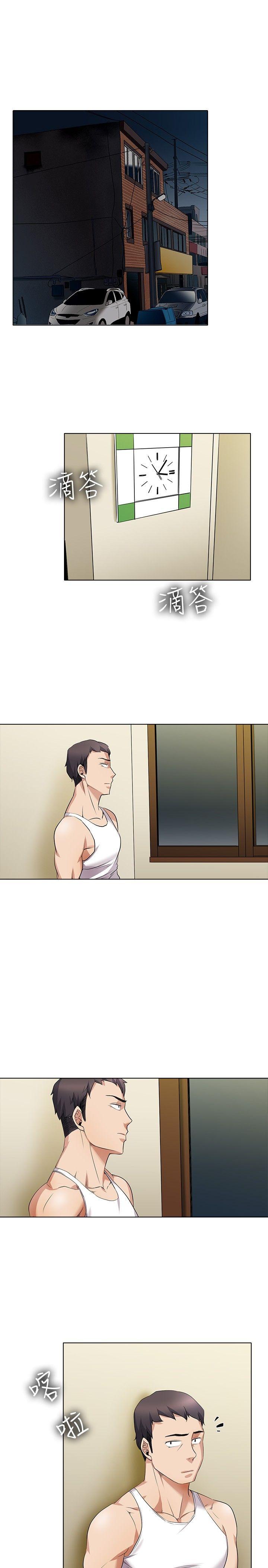 [韩国漫画] 帮人家画嘛 爱情,巨乳大奶#[19P]-1