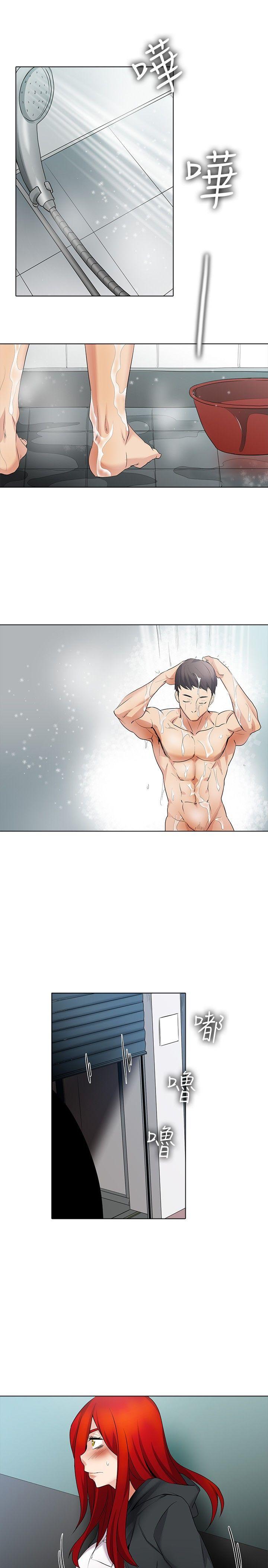 [Manhwa] Do you help others draw Love, big breasts#[14P]-8