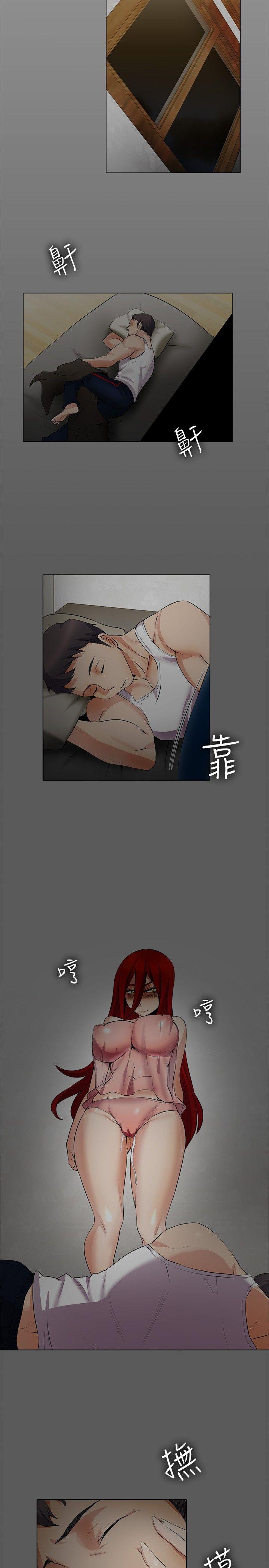 [Manhwa] Do you help others draw Love, big breasts#[18P]-15