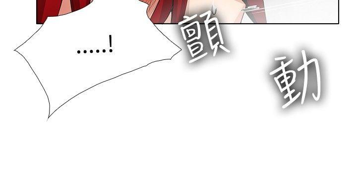 [Manhwa] Do you help others draw Love, big breasts#[18P]-8