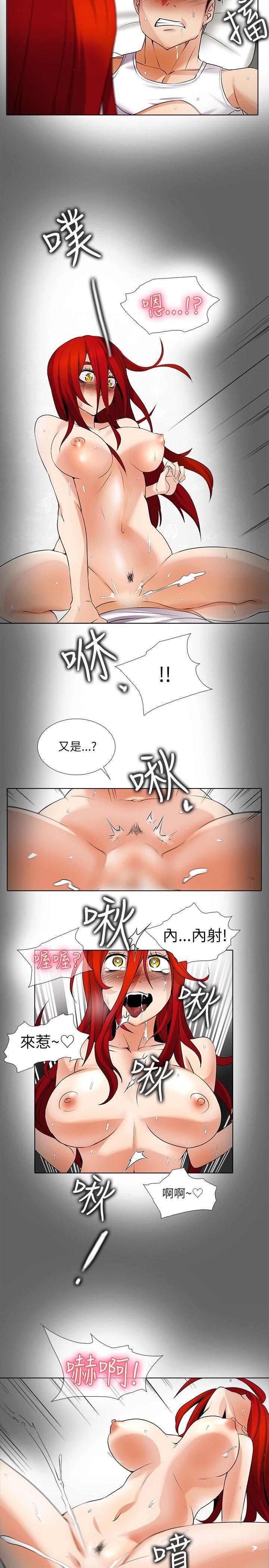 [韩国漫画] 帮人家画嘛 爱情,巨乳大奶#[19P]-17